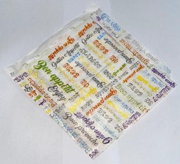 BOLSA PAPEL DE HAMBURGUESA 18X18 1000UND